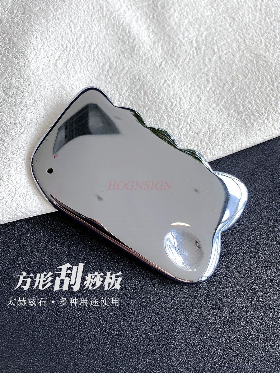 Terahertz Gua Sha Brett Massag – Jade Gua Sha Tool Bewertung und Preis
