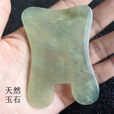 Sand board platz schulter und  – Jade Gua Sha Tool Bewertung und Preis